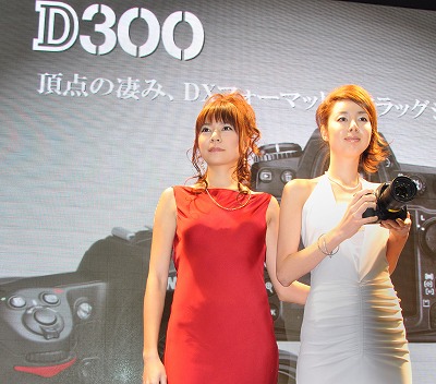 nikon0320e.jpg
