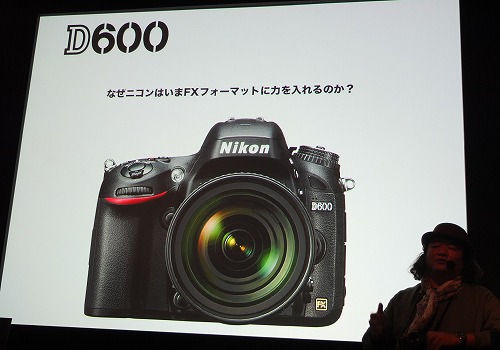 nikon0922i.jpg