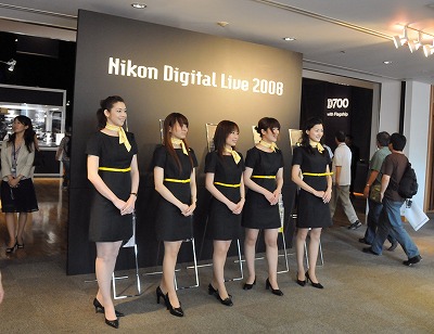 nikonD700-0712a.jpg