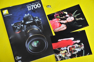 nikonD700-0712b.jpg