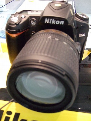 nikonD901.jpg