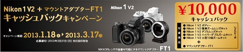 nikoncpa.jpg