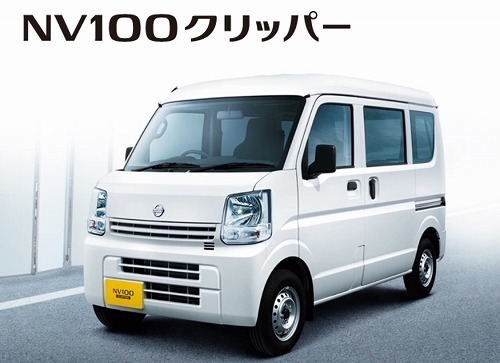 nis0305a.jpg