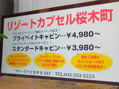noge1011b.jpg