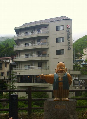 oji0530a.jpg