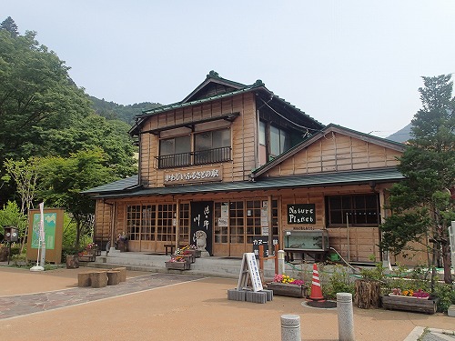 oji0621a.jpg