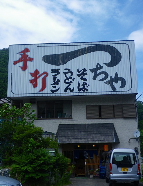oji0701d.jpg
