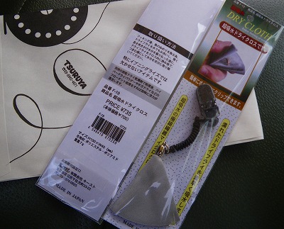 ok0625a.jpg