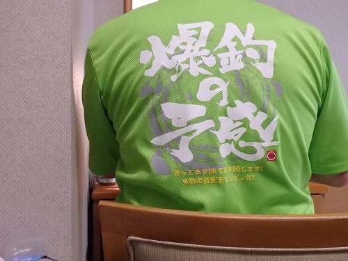 ok0927b.jpg