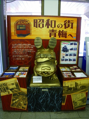 oume0430a.jpg