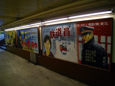 oume0430b.jpg