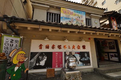 oume0430g.jpg