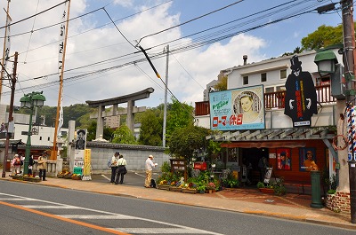 oume0430l.jpg