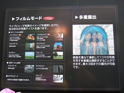 pana0929c.jpg