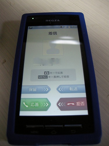 reg0307b.jpg