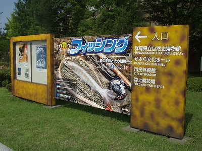 sato0802a.jpg