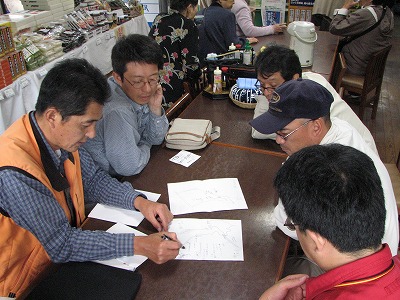 setumei0610.jpg