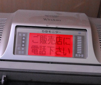 shap0520.jpg