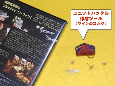 simaIwk1027.jpg