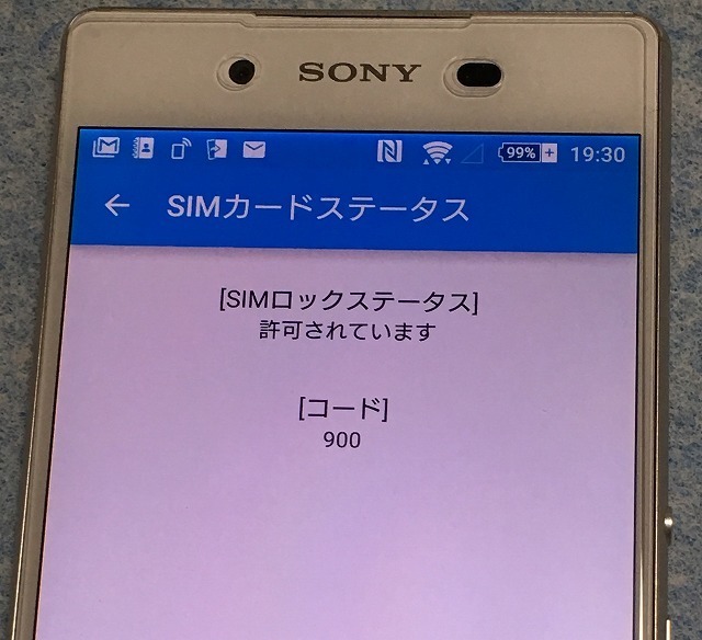 sn0508d.jpg