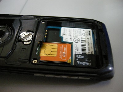 st0308c.jpg