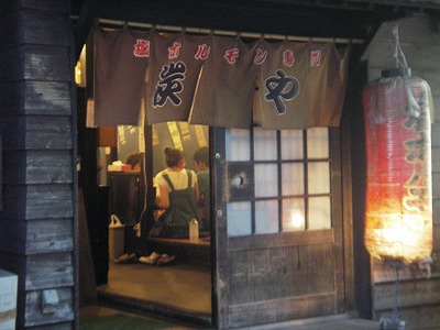 sumiya0813c.jpg