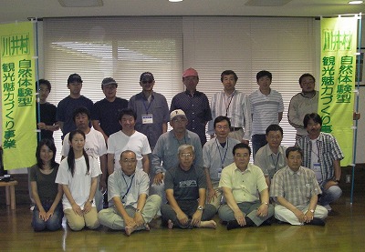 syugo0717.jpg