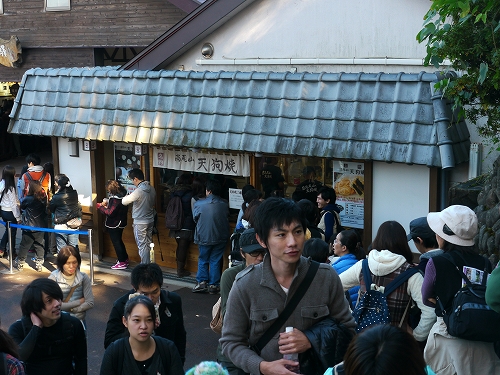 takao1118k1.jpg