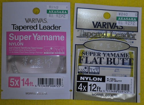 tp0518a.jpg