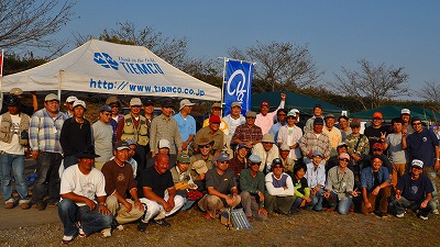 trkf1014a.jpg