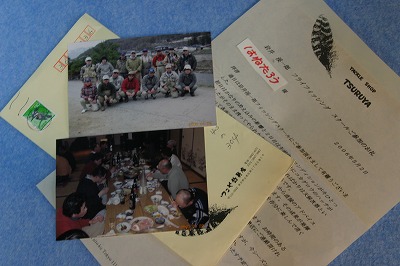 tsuruya0405.jpg