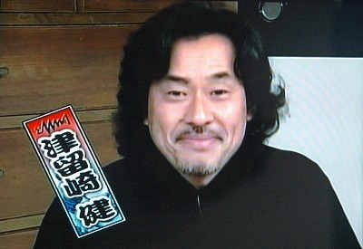 turusaki1221a.jpg