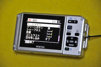 w600722c.jpg