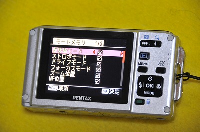 w600722d.jpg