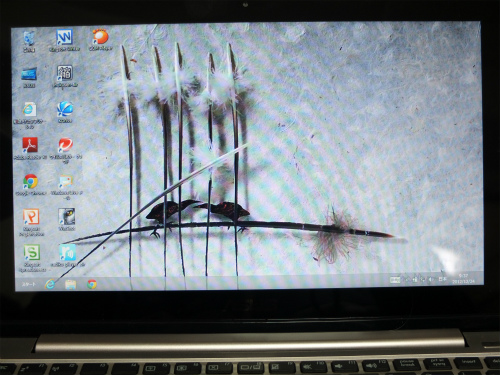 win81224b.jpg
