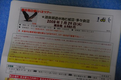 yb1029.jpg