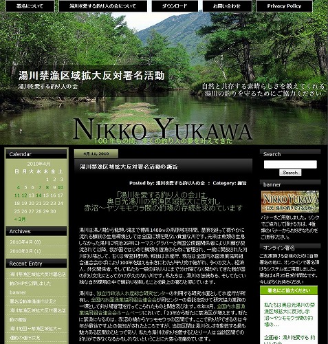 yk0414.jpg