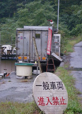 yozuku1011a.jpg