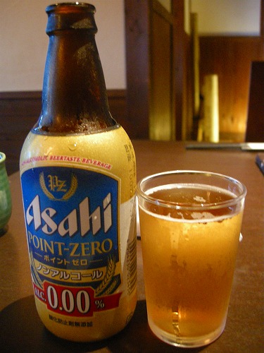 yu0822e.jpg