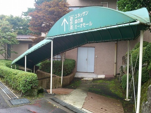 yune0208c.jpg