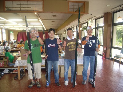 yuusyo0826.jpg