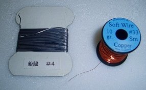 zairyo1.jpg