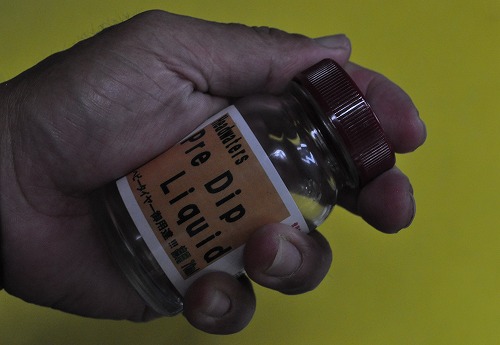 zurusp0815b.jpg
