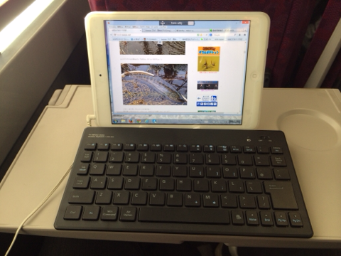 image-20140307115134.png